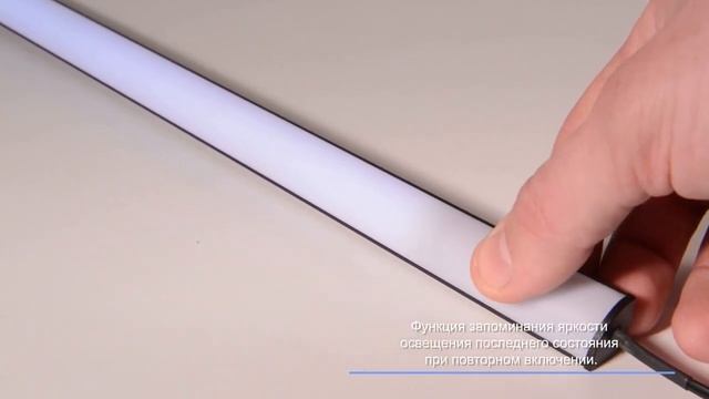 08 800 00 329 Кнопочный электронный выключатель GLS смотреть онлайн