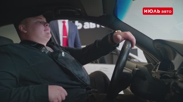 Огромный хаб ИЮЛЬ авто в Челябинске: более 1500 автомобилей с пробегом на Копейском шоссе, 88/5. смотреть онлайн