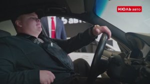 Огромный хаб ИЮЛЬ авто в Челябинске: более 1500 автомобилей с пробегом на Копейском шоссе, 88/5.