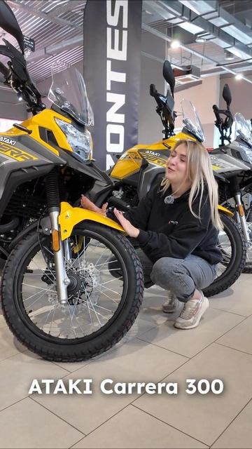 Только в мотоцентре "Аврора" при покупке Ataki Carrera 300 перчатки за 1 рубль! смотреть онлайн