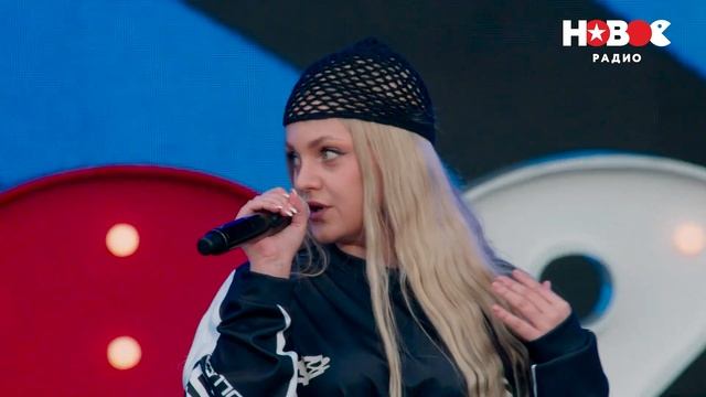 SOLIDNAYA – Пахнешь как | День рождения Нового радио #музыка #solidnaya #солидная #песни смотреть онлайн