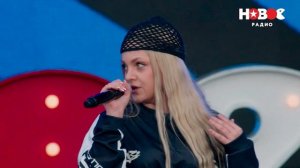 SOLIDNAYA – Пахнешь как | День рождения Нового радио #музыка #solidnaya #солидная #песни