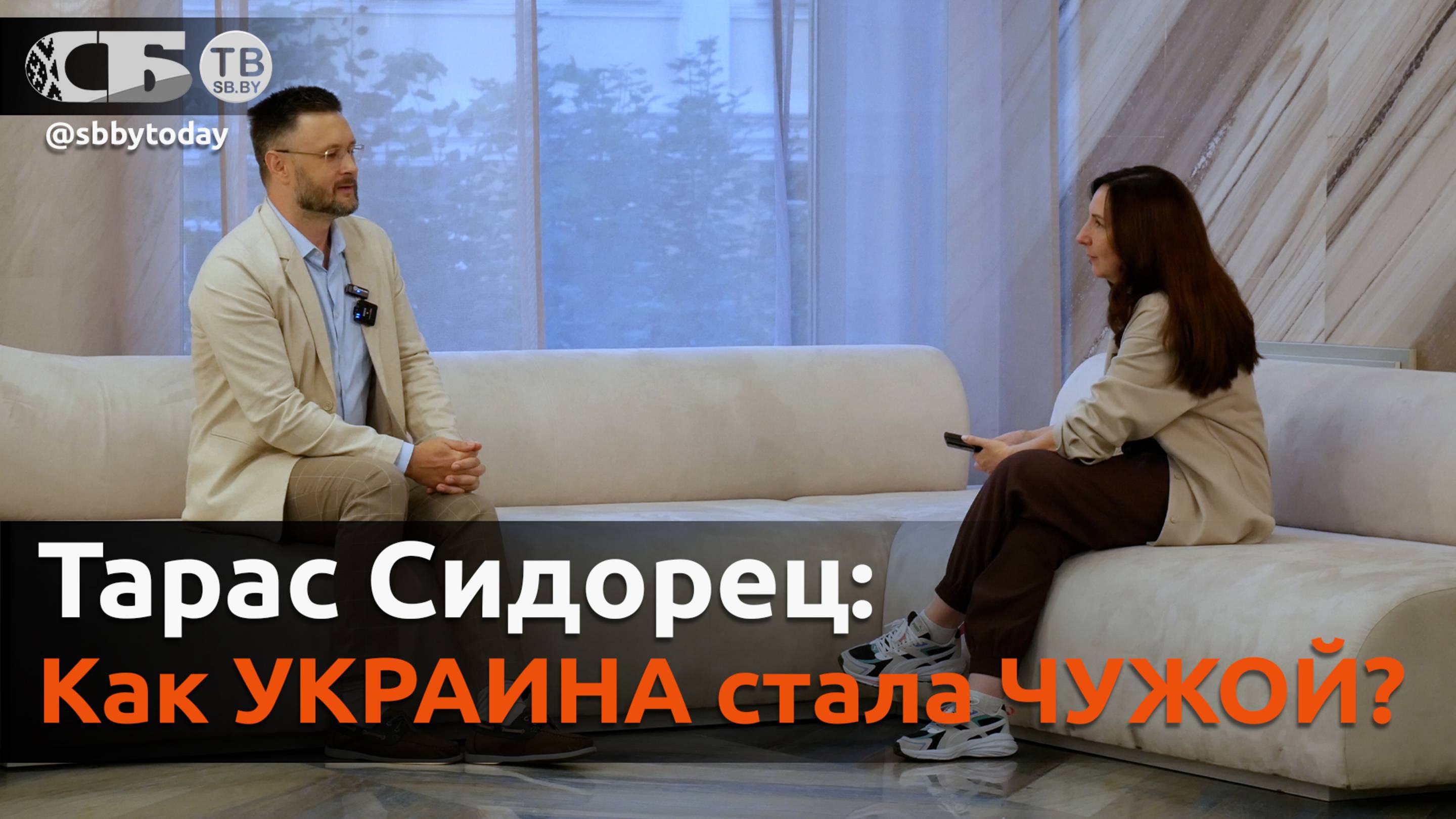🔴ЭТО БОМБА! Как Украина стала чужой и кто ее убивает? На чьей стороне правда? Чего боится Запад? смотреть онлайн