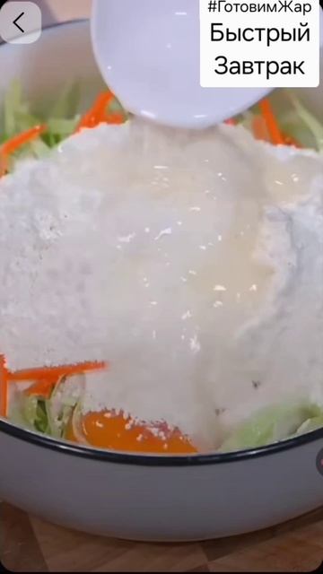 Завтрак быстро #еда #кухня #рек смотреть онлайн