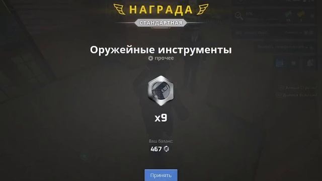0905(1) смотреть онлайн