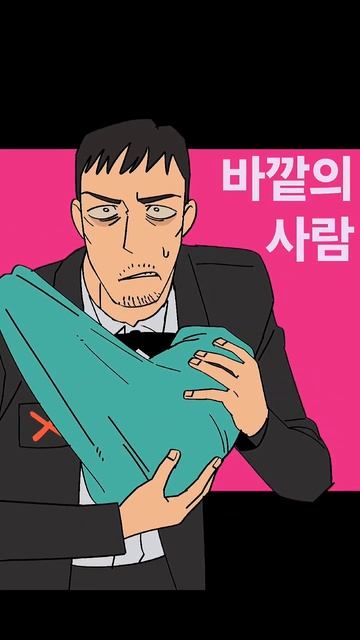 203 и 456 смотреть онлайн