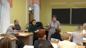 Как я готовлюсь уроку. Разговор с коллегами. Храмцова Римма Анатольевна, Мостовский Федор Алексеевич