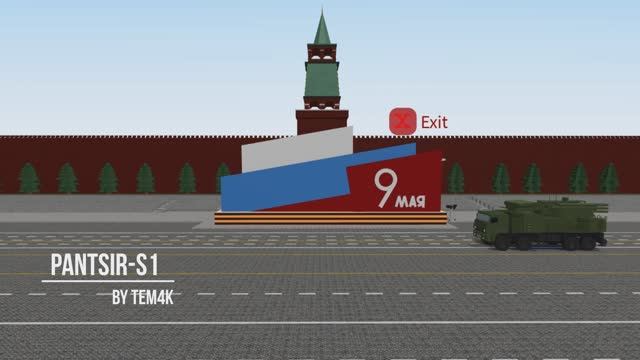 День победы 2024 | Roblox - Build A Boat For Treasure