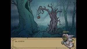 Witch Hunter Trainer №7 Прохождение на русском без комментариев