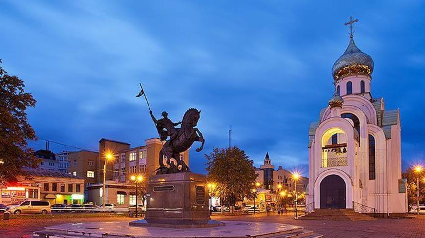 Международный день благотворительности смотреть онлайн