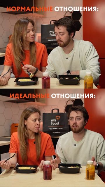 Ну вы поняли