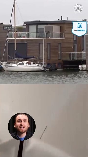 дом на воде в Голландии смотреть онлайн