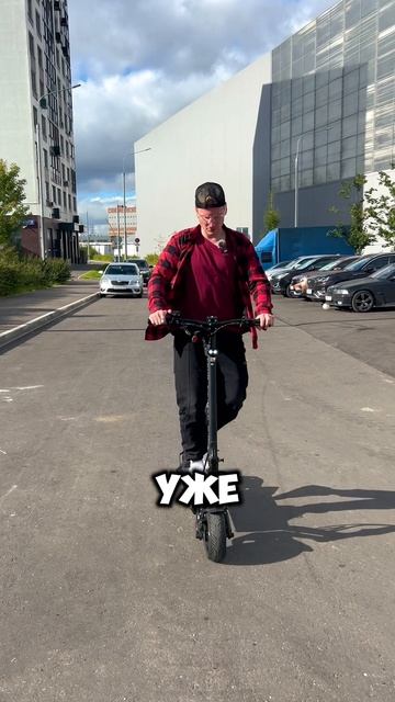 Продолжаем набирать!!! #whitesiberia #самокат #скорость #рек #тренд #электросамокат #максимальная смотреть онлайн