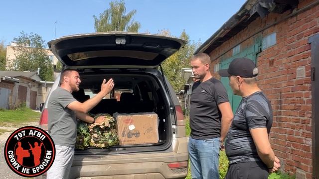 Боец в отпуске! Тепловой генератор и маскировочные сети от 797 ДГВП смотреть онлайн