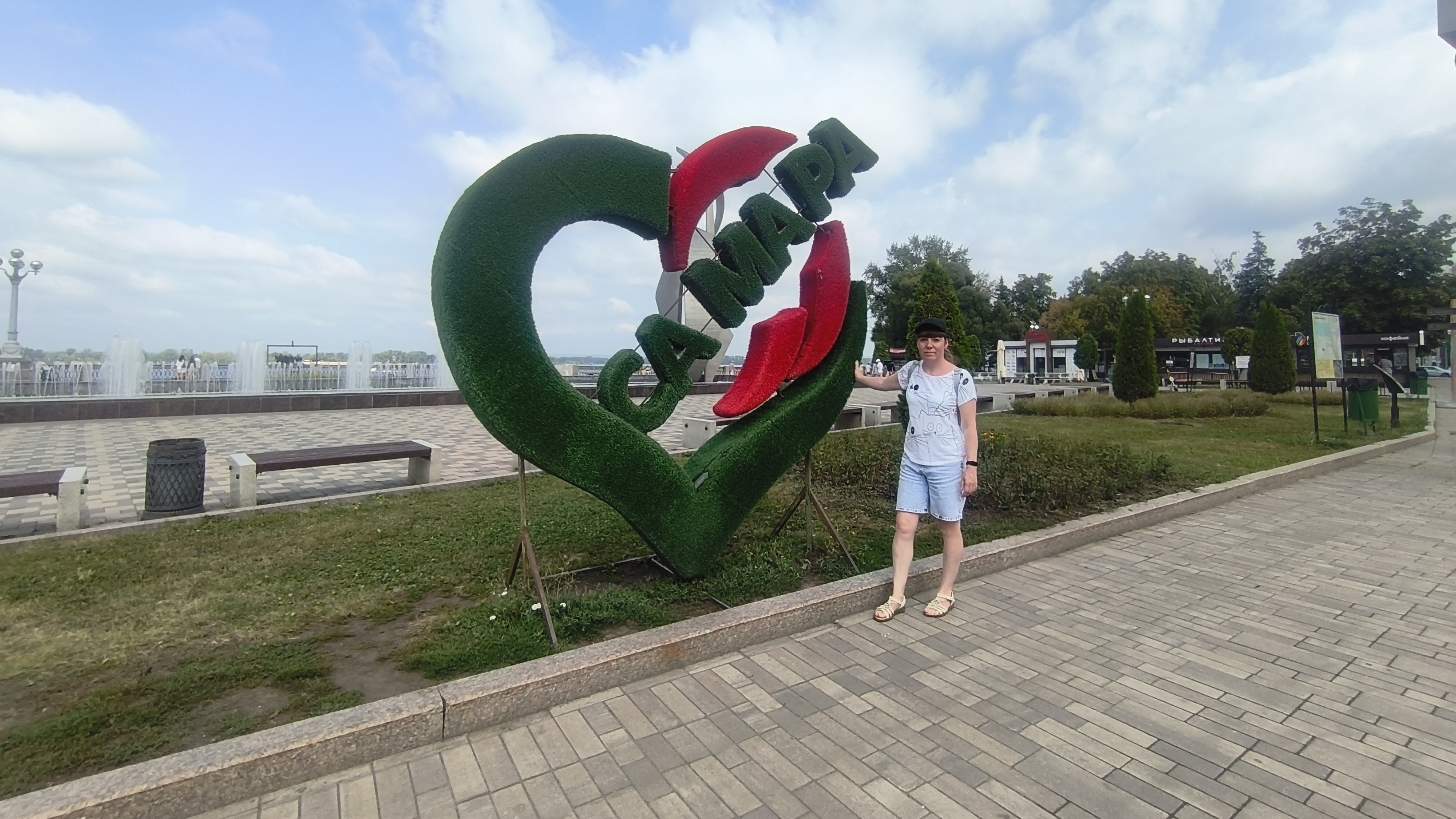 Ах, САМАРА. городок. смотреть онлайн