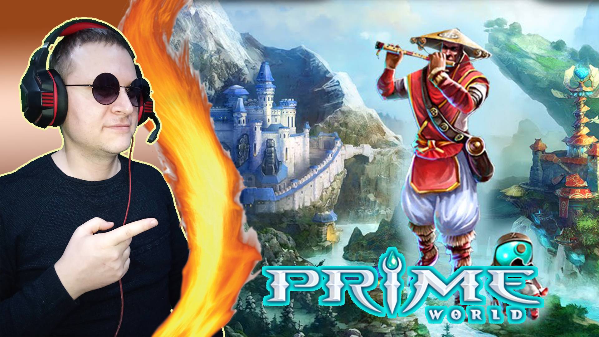 Русская дота. Разумный крыс в лесочке! ► Prime World Classic