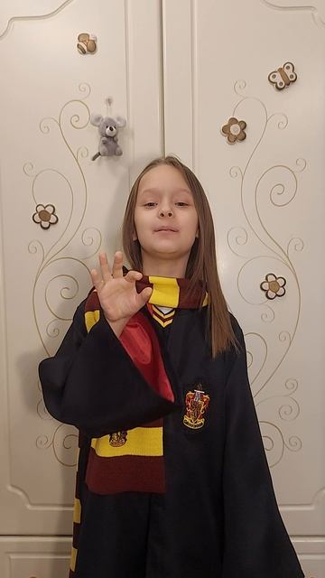 Гермиона смотреть онлайн