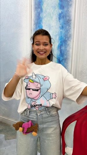 СНЕГОВИК СЪЕЛ АРИАНИНО МОРОЖЕНОЕ