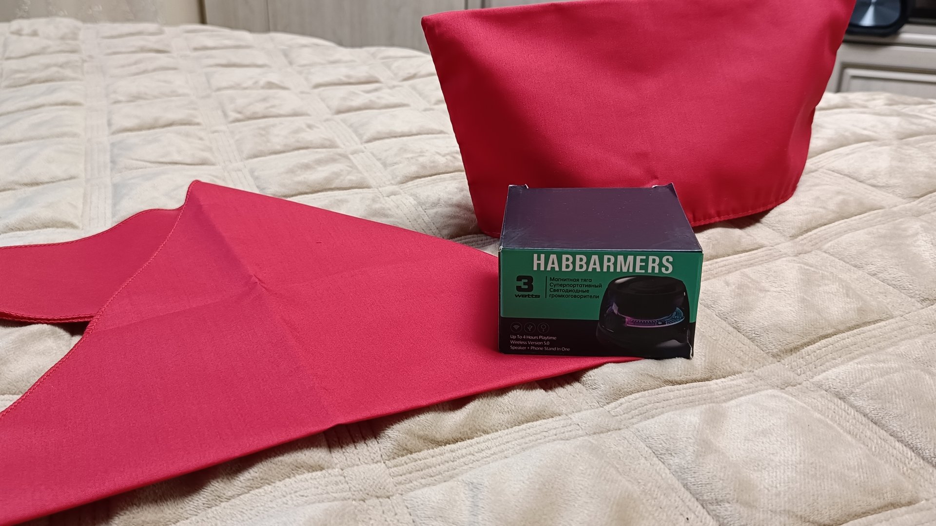 Колонка на магните HABBARMERS смотреть онлайн