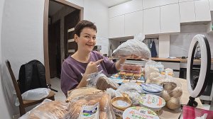 ШИКУЕМ напоследок! Забиваем холодильник ПОД ЗАВЯЗКУ! Накупили ГОРУ продуктов на кучу ДЕНЕГ! Влог