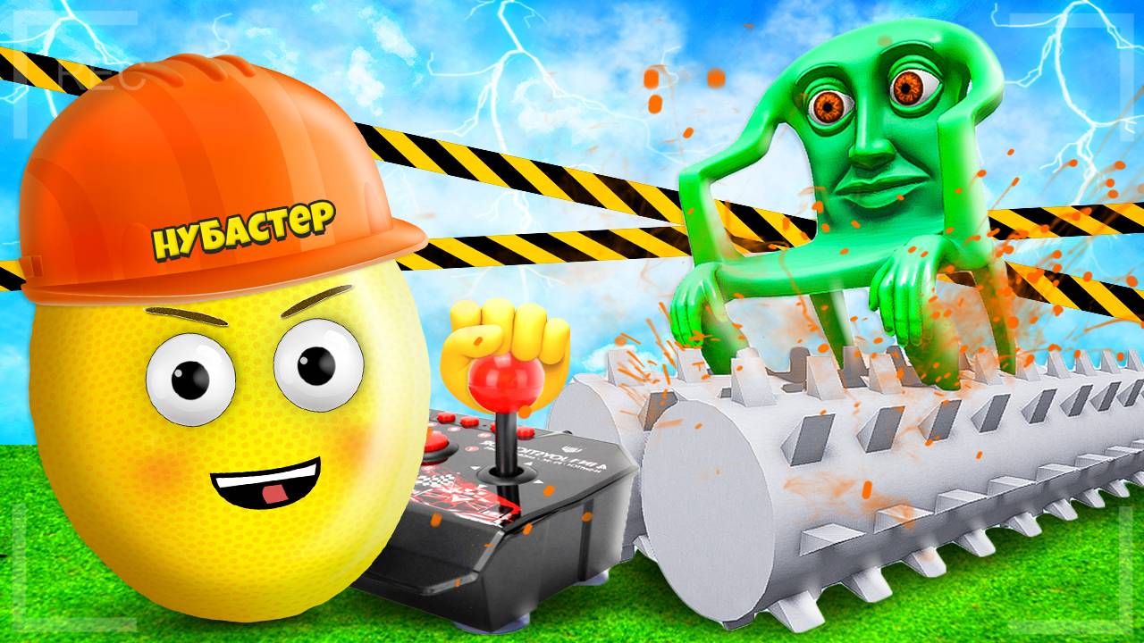 Я РАЗРУШИЛ БРЕЙНРОТЫ в ROBLOX! смотреть онлайн