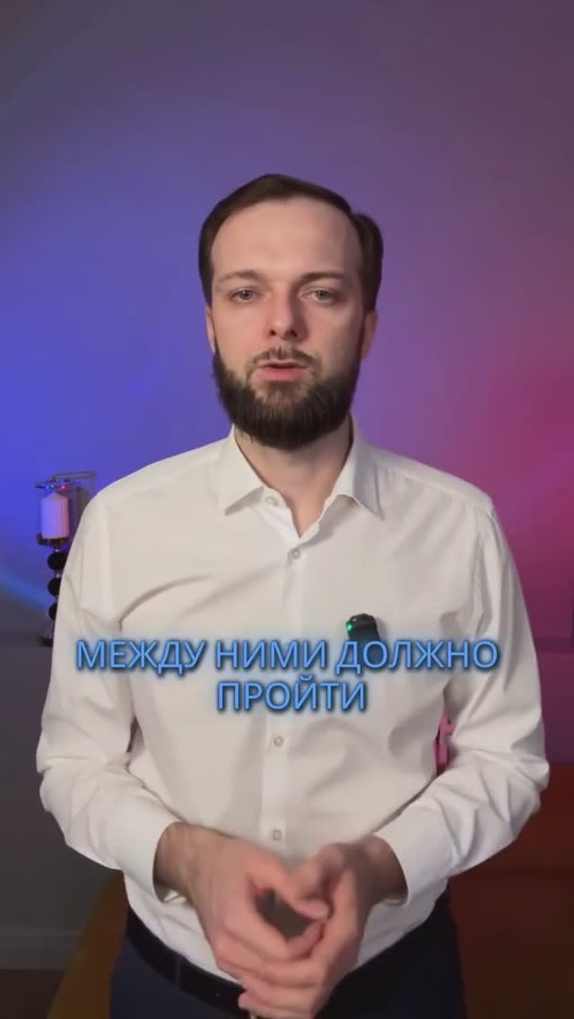 Сколько раз можно стать банкротом? смотреть онлайн