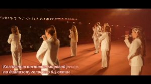 DIACAPELLA - PROMO 4K