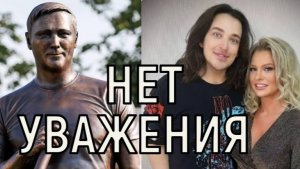 Не похоронили. Вдова Юрия Шатунова не смогла сдержать слез от увиденного.