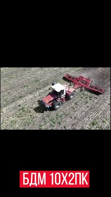 БДМ 10х2 Артауйс.mp4