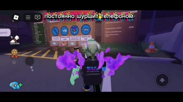 zaxer gamer ляпы