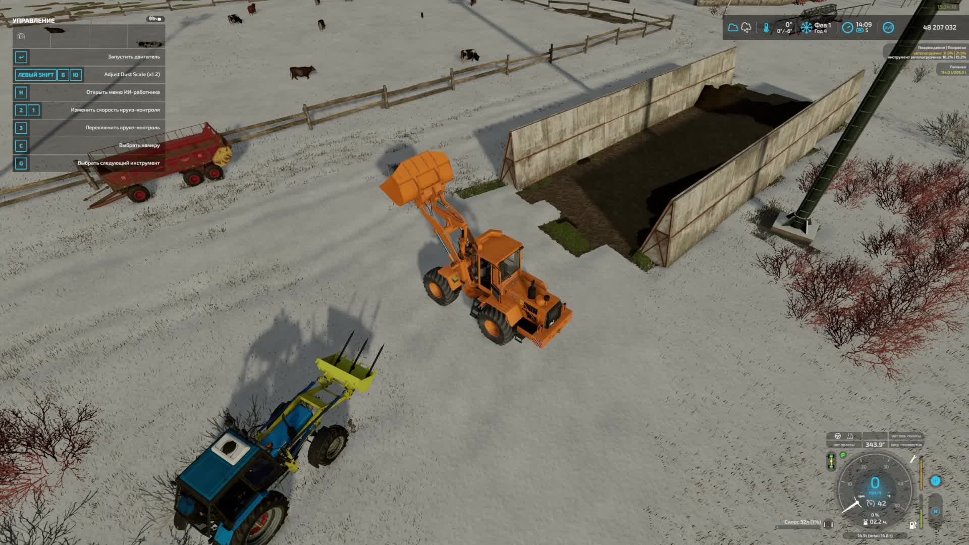 Ферма ягодное ФС 22 стрим№3 смотреть онлайн