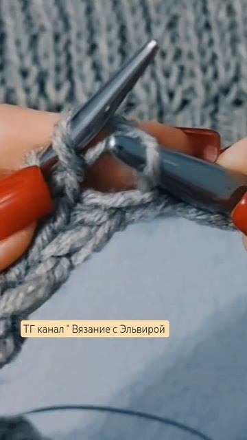 #вязание #knitting #crochet #pattern #trend #look #handmade смотреть онлайн