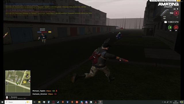 Desktop 2025.09.06 - 00.41.45.04 смотреть онлайн