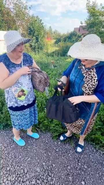 #поездка #наотдых