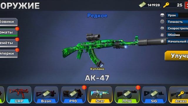 ОТКРЫТИЕ ЧЕТЫРЁХ ЛЕГЕНДАРНЫХ НАБОРОВ #КУБУМ #kuboom #KUBOOM #кубум