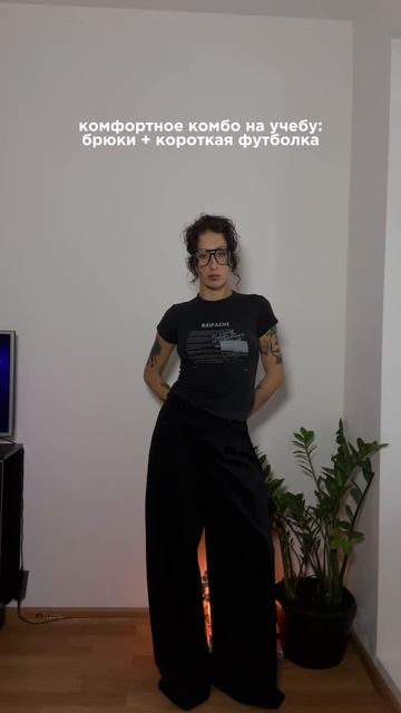 осенние образы