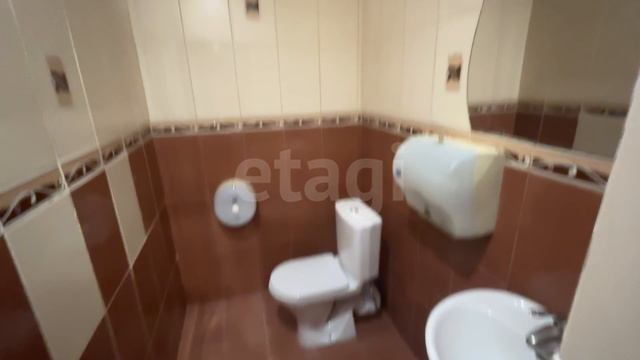 9063290 смотреть онлайн