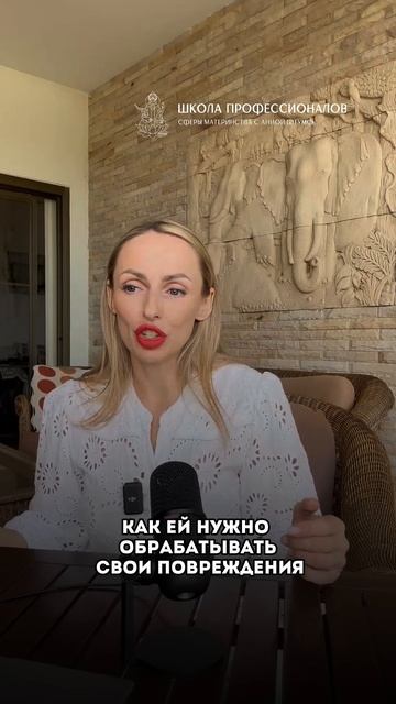 Секрет специалиста полного цикла #послеродовоевосстановление #обучение #специалистполногоцикла#доула смотреть онлайн