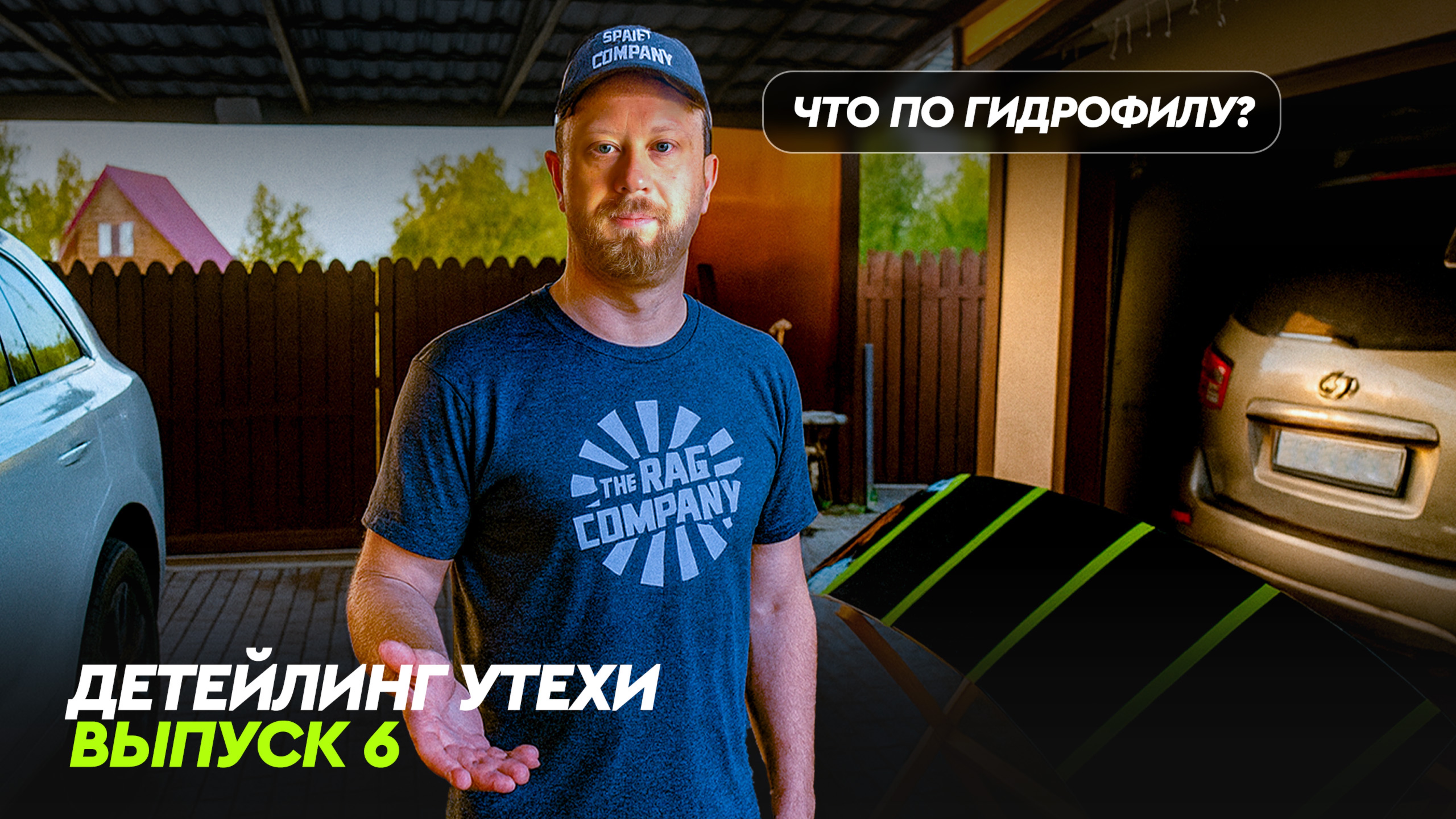 НА ЧТО СПОСОБНЫ КВИК ДЕТЕЙЛЕРЫ?