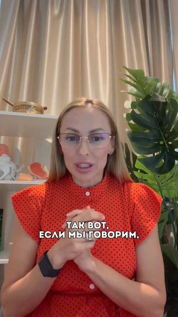 За что на самом деле стоит платить в родах? #подготовкакродам #родыбезстраха #услугидлябеременных смотреть онлайн