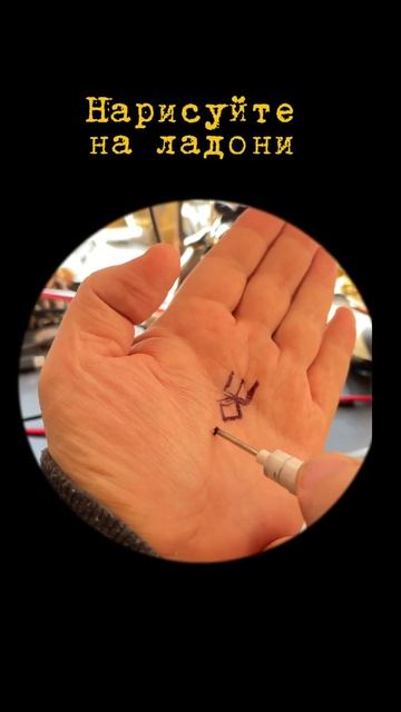 Как купить авто без обмана? #руны #таро #мистика смотреть онлайн