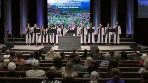 Пред Лицом Твоим Спаситель