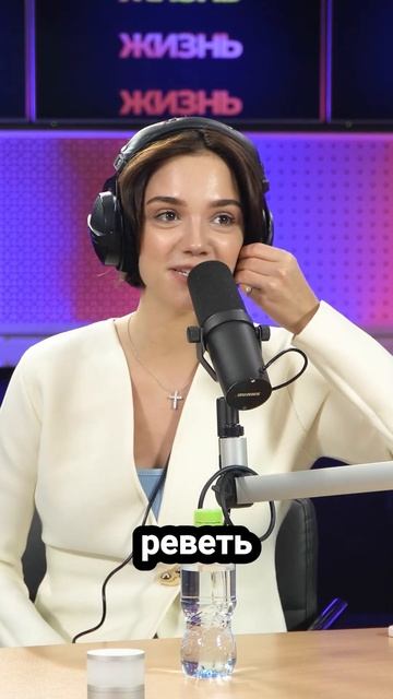 Что будет, если Евгения Медведева не выспится? смотреть онлайн