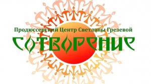Николай_Емелин_Сибирь_КЛИП