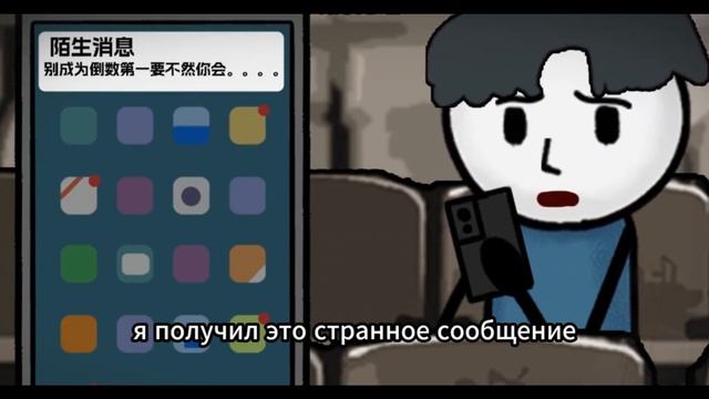 Каждый семестр в моем университете пропадают студенты, которые учились хуже всего! смотреть онлайн