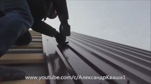 Кровля профлистом. Монтаж профнастила на крышу.
