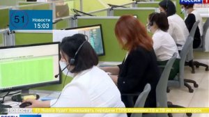 12 минутный эфир 51 новости 06.09.2025