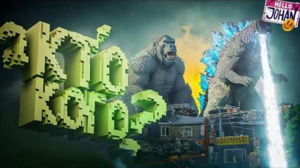 Кто кого? ( Teardown ⧸ Squad )