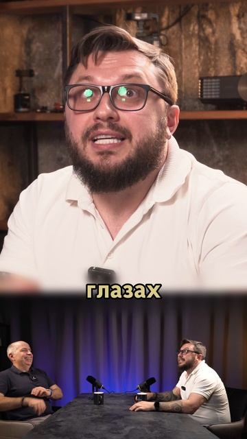 ФАКАПЫ на выступлении подкаст спикер маркетинг манн носов
