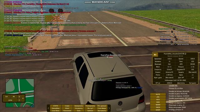 gta_sa 2025-09-05 17-05-22-828 смотреть онлайн